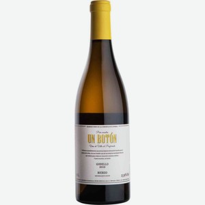 Вино Para Muestra Un Boton Godello белое сухое 13,5 % алк., Испания, 0,75 л