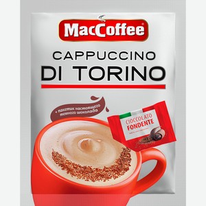 Кофе 3в1 MacCoffee Cappuccino Di Torino Темный шоколад растворимый 25.5г
