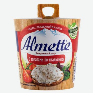 Сыр творожный Almette с томатами по-итальянски 57%, 150 г