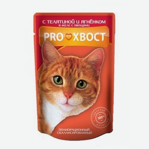Консервированный корм для кошек «ProХвост», с индейкой, 85г