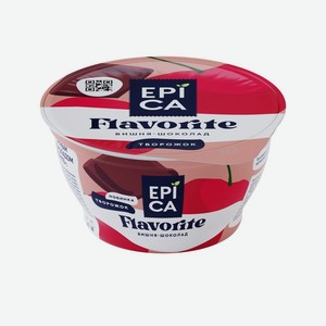 Десерт творожный <Epica Flavorite> с вишней и шоколадом ж8.1% 130г Россия