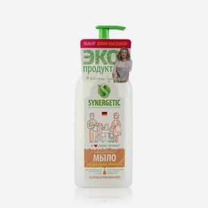 Жидкое мыло Synergetic   Миндальное молочко   500мл. Цены в отдельных розничных магазинах могут отличаться от указанной цены.