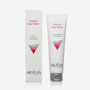 Паста - эксфолиант с энзимами для лица Aravia Professional Enzyme Face Polish 100мл. Цены в отдельных розничных магазинах могут отличаться от указанной цены.