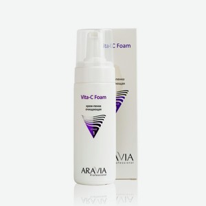 Крем - пенка для лица Aravia Professional Vita-C Foam очищающая с витамином C 160мл. Цены в отдельных розничных магазинах могут отличаться от указанной цены.