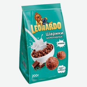 Шарики шоколадные Leonardo 200г Россия