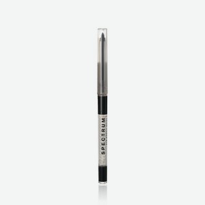 Автоматический карандаш для век Influence Beauty Spectrum 1 , 0,28г. Цены в отдельных розничных магазинах могут отличаться от указанной цены.