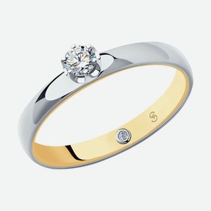 Кольцо SOKOLOV Diamonds из комбинированного золота с бриллиантами 1014113-01, размер 17