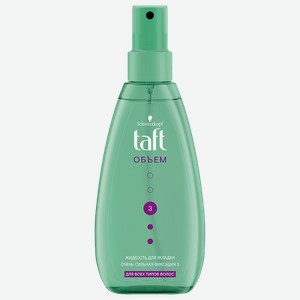 Жидкость для укладки волос TAFT®, Сила объема, 150мл