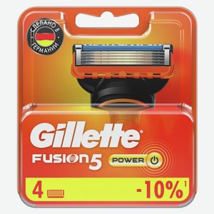 Кассеты д/станка мужские Gillette Fusion5 Power 4шт