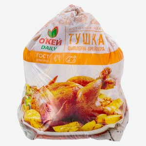 Цыпленок 1 кат охлажденный ТЧН! (ОКЕЙ DAILY) кг