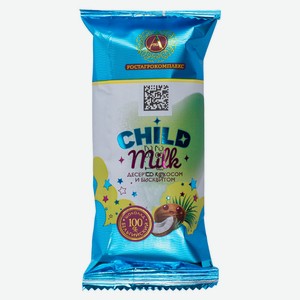 БЗМЖ Десерт А.Ростагрокомплекс Child milk бисквит/кокос в мол шок 15% 40г