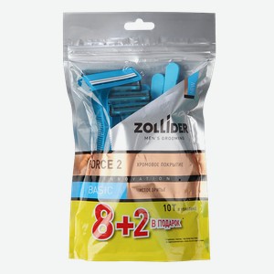 Станок бритвенный ZOLLIDER® Форс 2 Бейсик одноразовый 2лезвия, 8+2шт.