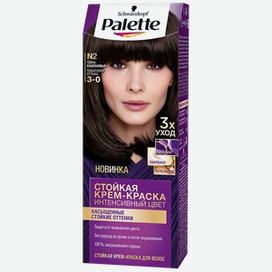 Крем-краска для волос PALETTE®, Стойкая N2 Тёмно-каштановый