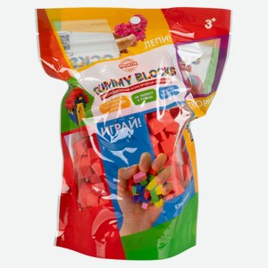Конструктор-пластилин Gummy Blocks многоразовый разноцветный мягкий, 1 цвет