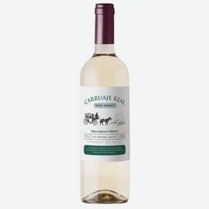 Вино Карруахе Реаль Совиньон Блан ординарное белое полусладкое DO 12,5% 0,75л