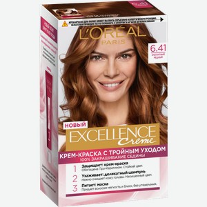 Краска для волос L’Oréal Paris Excellence Creme тон 6.41 Элегантный медный