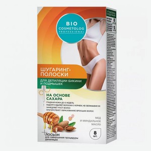 Шугаринг-полоски для бикини и подмышек «Фитокосметик» BioCosmetolog на сахарной основе, 8 шт