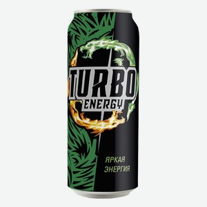 Энергетический напиток Turbo Energy Яркая энергия газированный, 450 мл