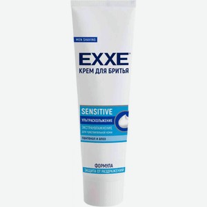 Крем для бритья для чувствительной кожи Exxe Sensitive Ультраскольжение, 100 мл