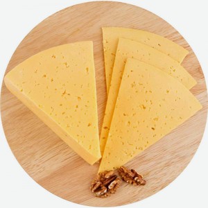 Сыр полутвёрдый Золото Артура 50%, 1 кг