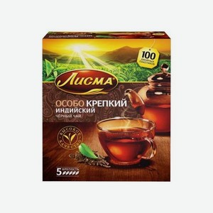 Чай ЛИСМА Крепкий 100(пак)*2гр