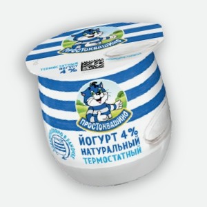 Йогурт  Простоквашино , термостатный, натуральный, 1,5-4%, 160 г