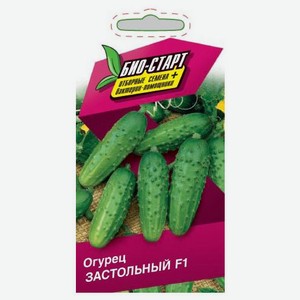 Семена «Био-старт» Огурец Застольный F1, 0,25 г
