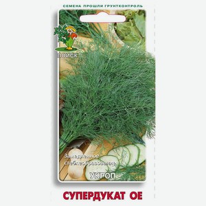 Семена Укроп «Поиск» Супердукат, 3 г