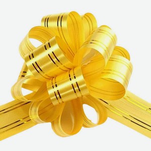 Бант для упаковки Stilerra цвет: желтый , 15,5 см