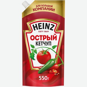 Кетчуп Heinz Острый, 550г