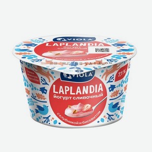 Йогурт Viola Laplandia сливочный клубника-бисквит 7,1% БЗМЖ 180 г