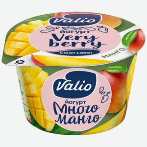 Йогурт Valio Clean Label манго, 2.6%, 180 г