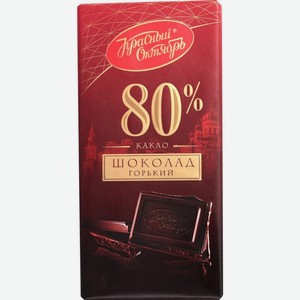 Шоколад Красный Октябрь Горький 80% 75г