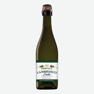 Вино игристое Pernici Lambrusco белое полусладкое, 0.75л Италия
