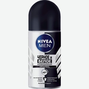 Антиперспирант Nivea Men Черное и белое Невидимый ролик, 50 мл