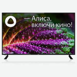 Телевизор BBK 65LEX-9201/UTS2C Smart черный, 65 
