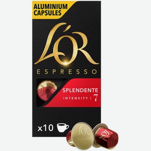 Кофе в капсулах L or Espresso Splendente натуральный жареный молотый, 10х5.2г