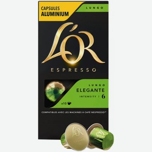 Кофе в капсулах L or Espresso Lungo Elegante натуральный жареный молотый, 10x5.2г