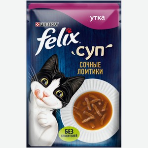 Корм Felix Суп Сочные Ломтики для взрослых кошек с уткой, 48г