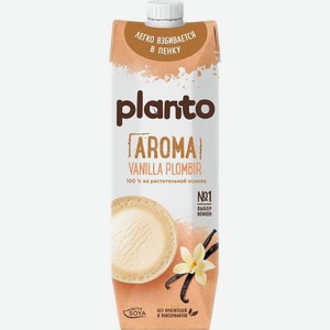 Напиток Planto соевый со вкусом ванильного пломбира 0.7%, 1 л