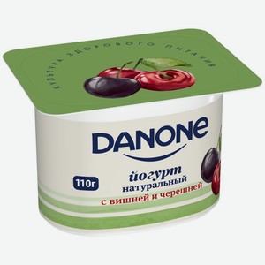 Йогурт Danone вишня-черешня 2.9%, 110 г