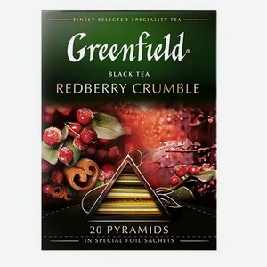 Чай черный Greenfield Redberry Crumble, 20 шт
