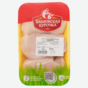 Филе цыпленка-бройлера «Павловская Курочка» без кожи, цена за 1 кг