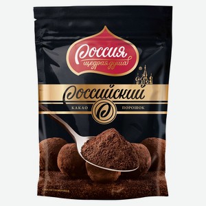 Какао растворимый «Россия-Щедрая Душа!» Российский, 100 г