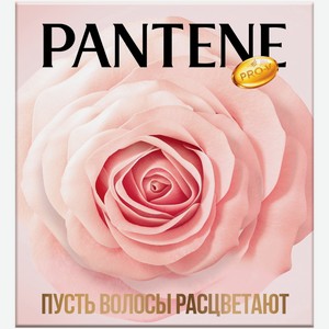 Подарочный набор Pantene Pro-V Miracles Шампунь и Бальзам-ополаскиватель