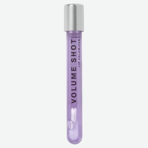 Блеск для губ Influence Beauty Volume Shot с увеличивающим эффектом тон 01 полупрозрачный фиолетовый, 6 мл