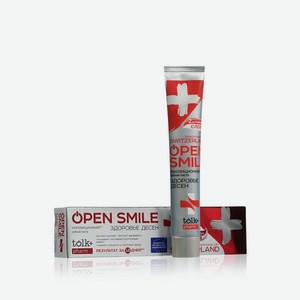 Комплексная зубная паста Open Smile   Здоровье десен   100г