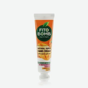 Крем - масло для рук ФИТОкосметик Fito Bomb   SOS-восстановление кожи рук + укрепление ногтей   24мл