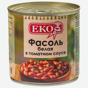 Фасоль Eko белая в томатном соусе, 420 г, жестяная банка