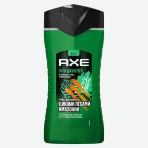 Гель для душа и шампунь Axe С пребиотиками и увлажняющими ингредиентами аромат вдохновлен дикими лесами амазонии, 250 мл